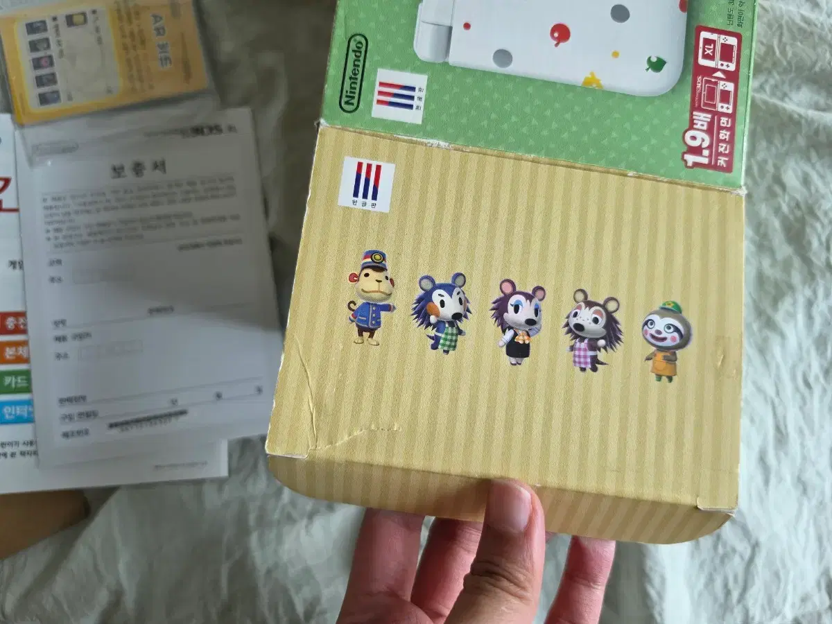 thumbnail-1